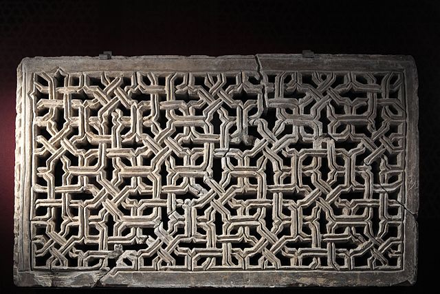 Imagen decorativa - Aljafería